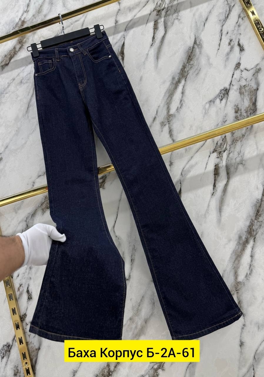 джинсы клеш от колена с высокой посадкой стрейч laminia,женские джинсы клёш,джинсы женские с высокой посадкой клеш от колена стрейч,джинсы клеш,джинсы клеш от колена