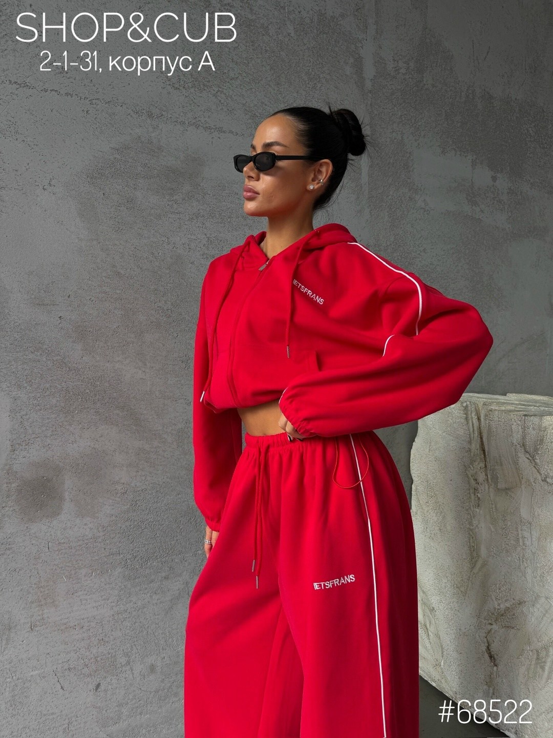 спортивный костюм женский,спортивный костюм,костюм женский,костюм красный,костюм женский теплый