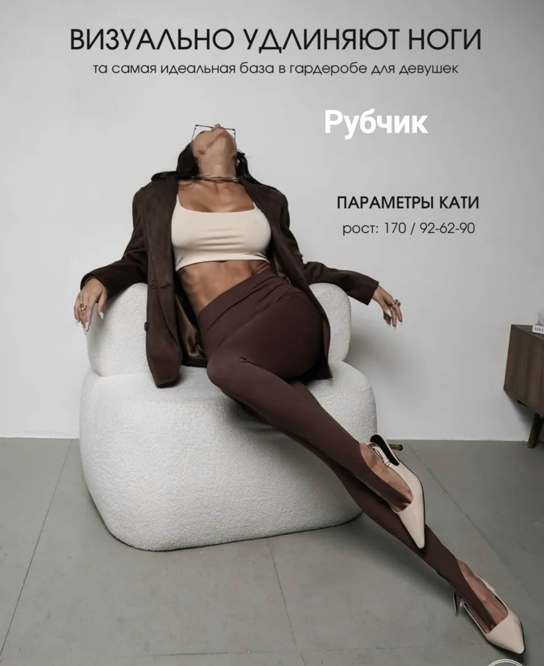 легинсы женские,женские леггинсы,чулки колготки,легинсы,лосины женские