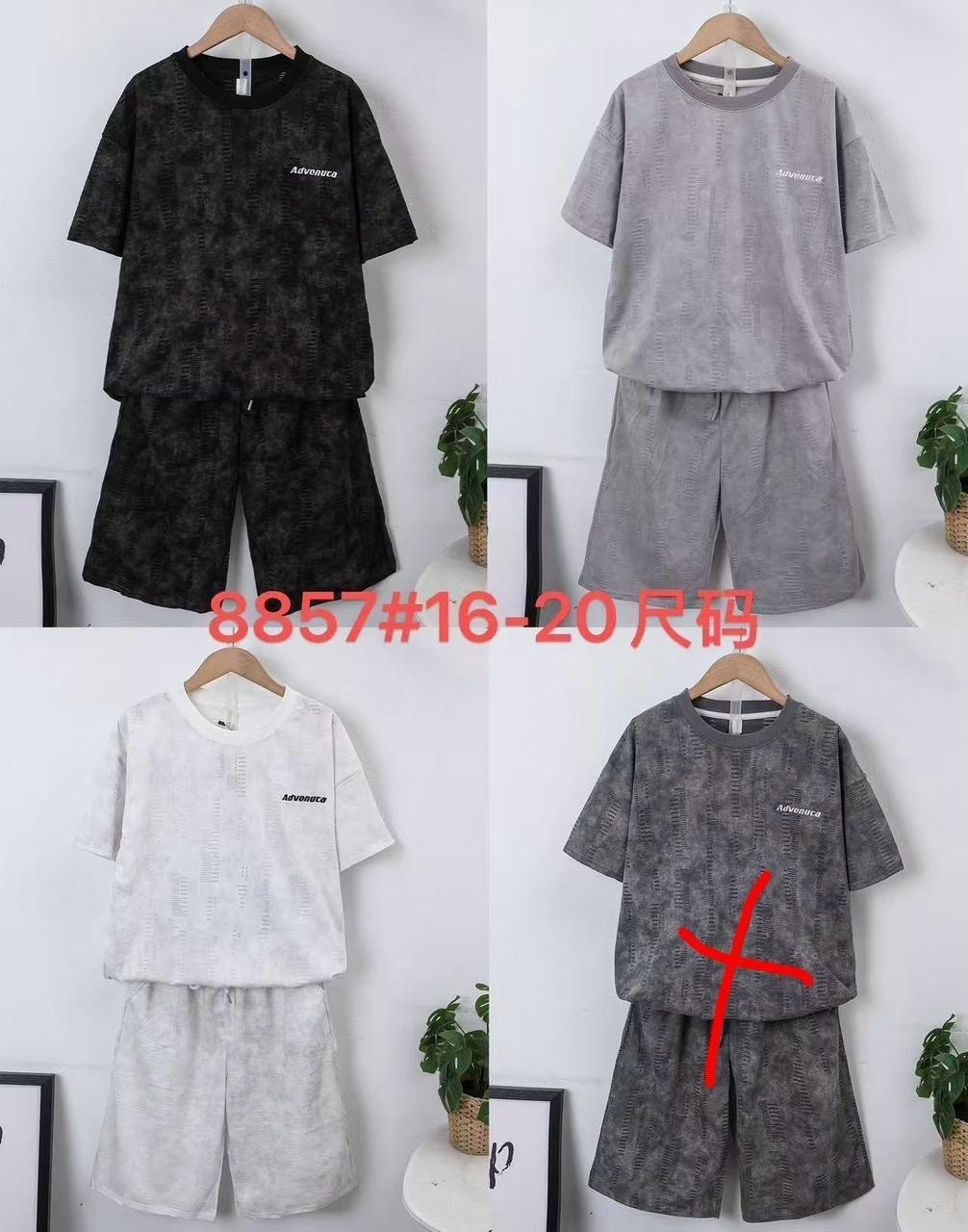 костюм повседневный,комплект одежды,костюм для мальчика,одежда для мальчиков,летний костюм с шортами и футболкой adidas