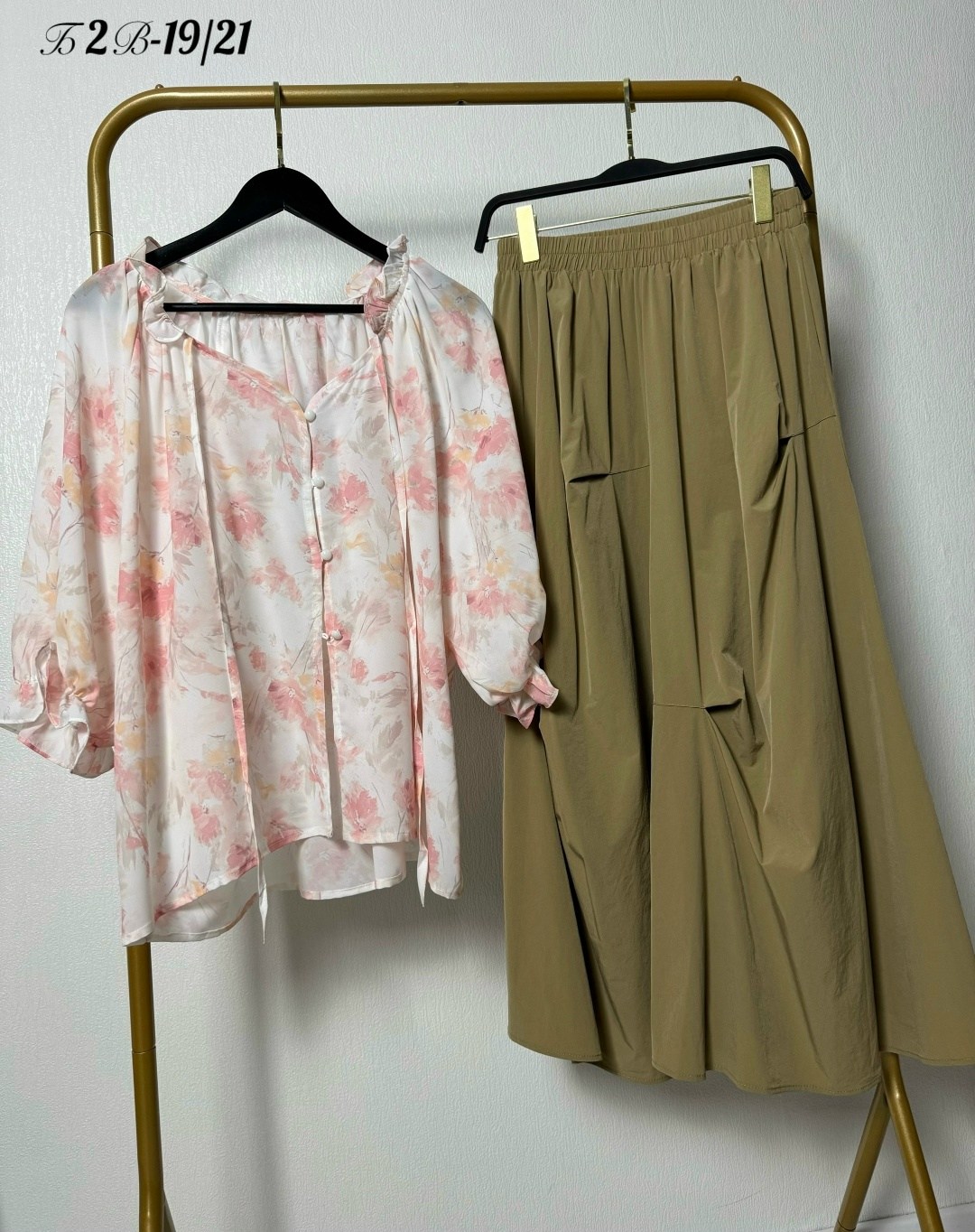 юбка,юбка фасон,юбка женская,юбка миди,юбка большие размеры