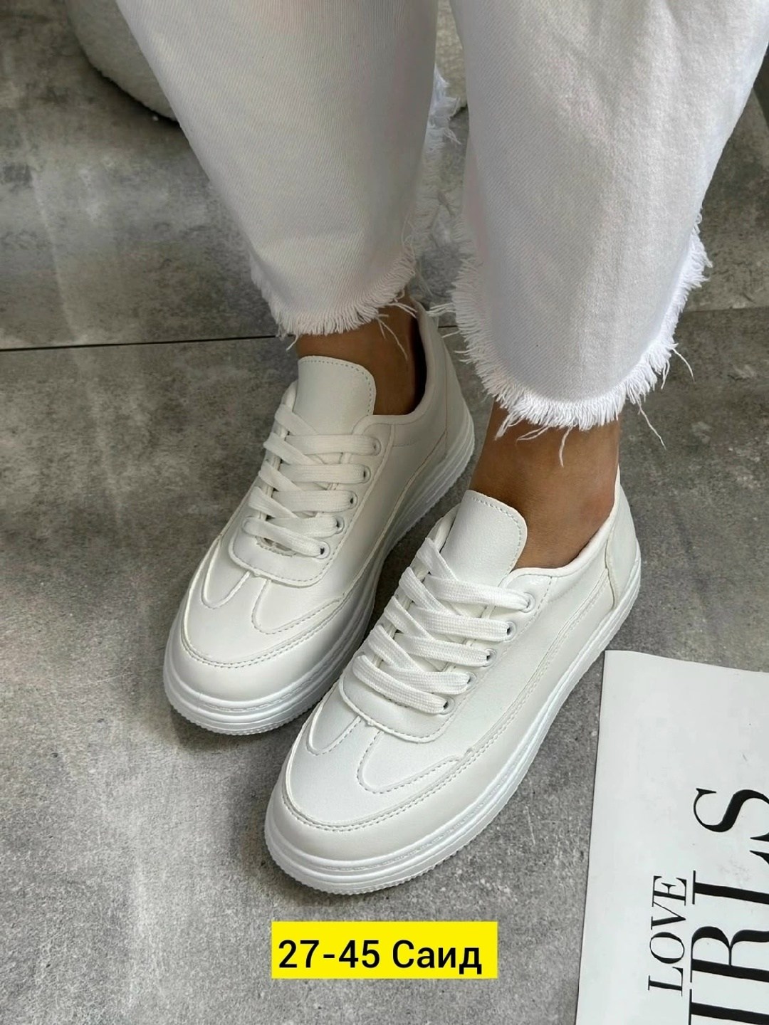 кеды эко кожа,кроссовки эко кожа,женские кроссовки,,кроссовки эко