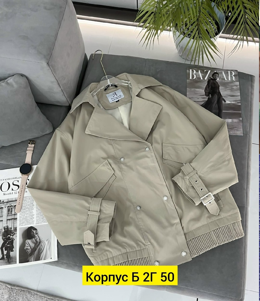 куртка косуха,куртка женская косуха,косуха женская оверсайз куртка кожаная,кожаная куртка косуха,косуха женская куртка кожаная