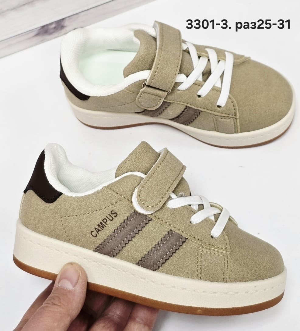 детские адидас кампус кроссовки,,кроссовки adidas,детские кроссовки adidas,удобные кроссовки