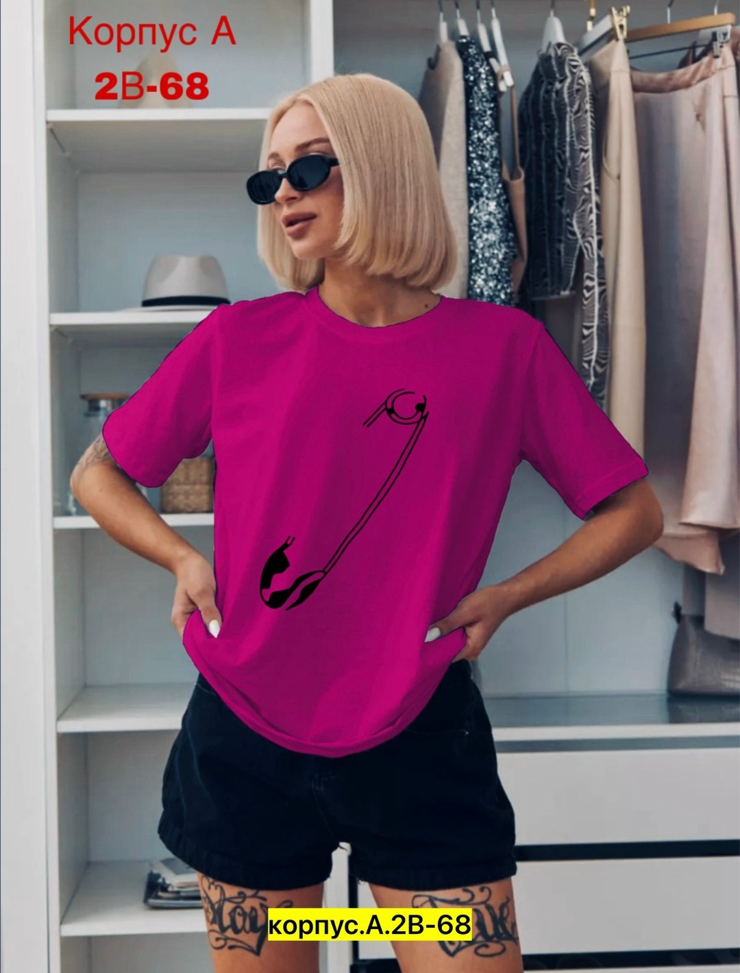 футболки женская,женская повседневная футболка,футболка женская свободного кроя,женские футболки с принтом,футболки базовая