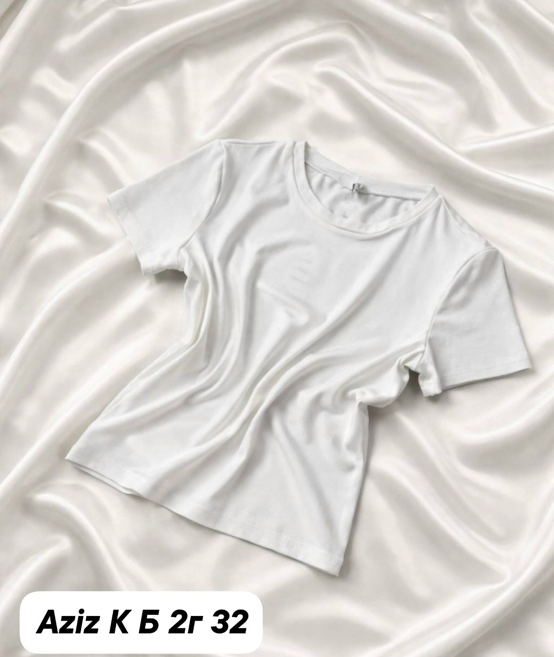 футболки базовая,футболки для женщин,футболка женская,базовая женская футболка,футболки и майки