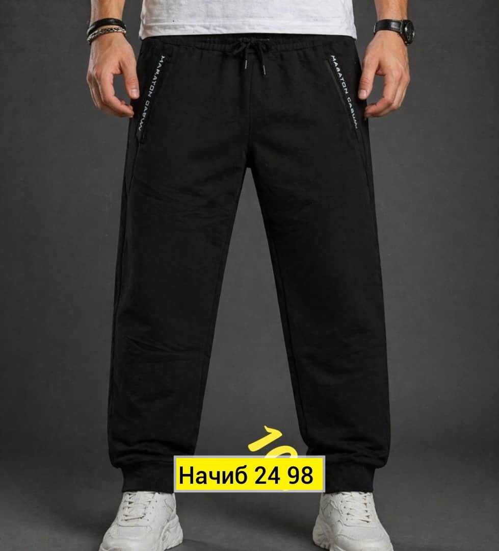 брюки спортивные мужские,мужские спортивные штаны,штаны спортивные,спортивные штаны фила мужские,спортивные штаны на флисе мужские