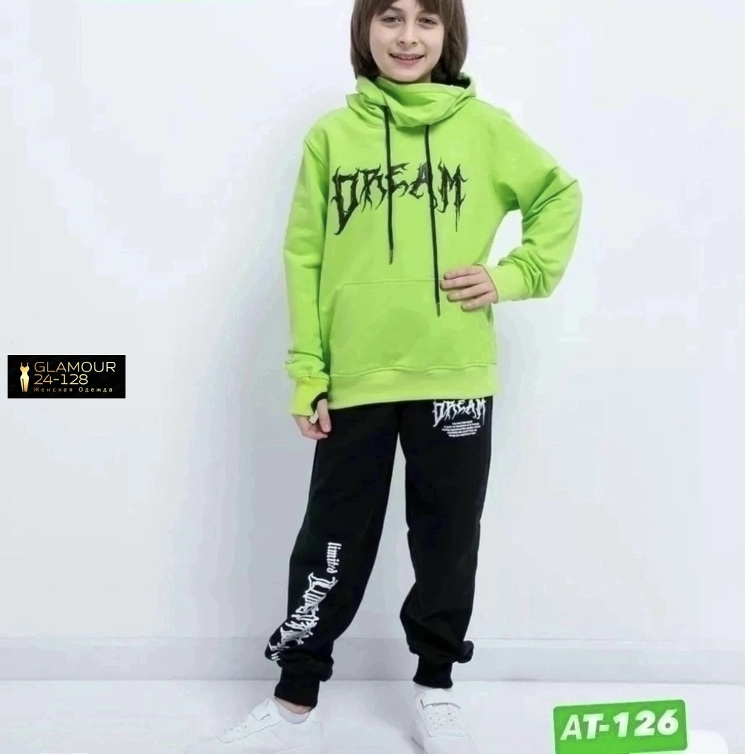 костюм спортивный мальчикам,спортивный костюм для подростка,детские спортивные костюмы,спортивная одежда для мальчиков,комплект спортивного костюма