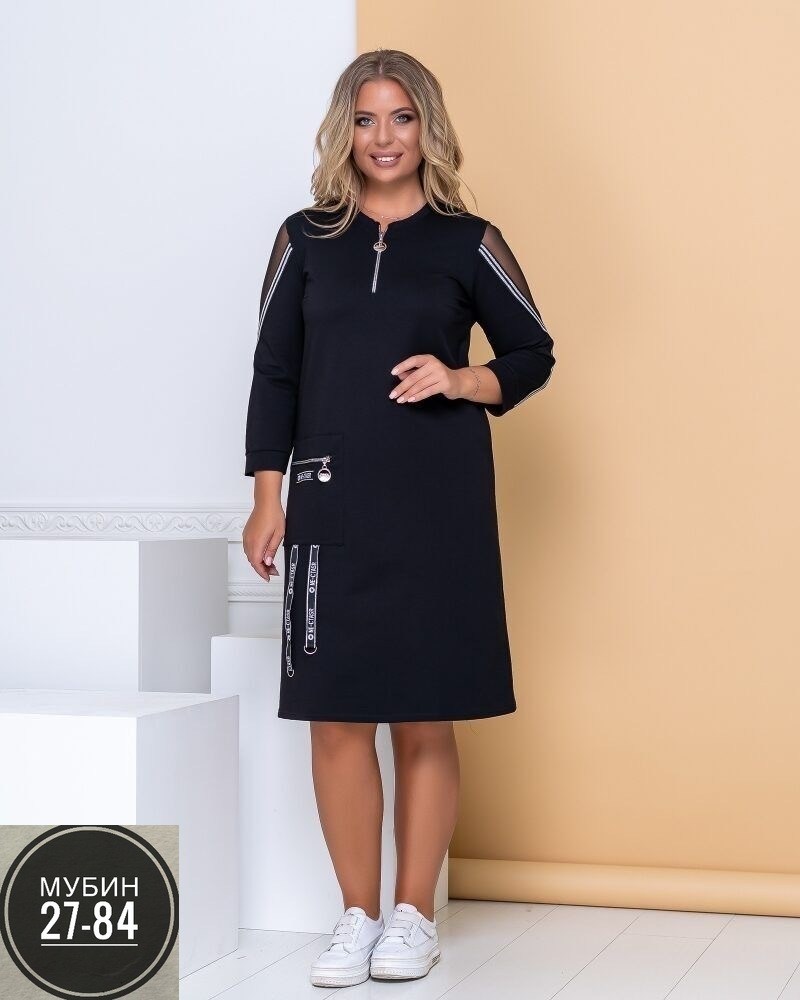 платье женское полуспорт,платье женской,женские платья больших размеров,костюм женский платье,спортивное женское платье
