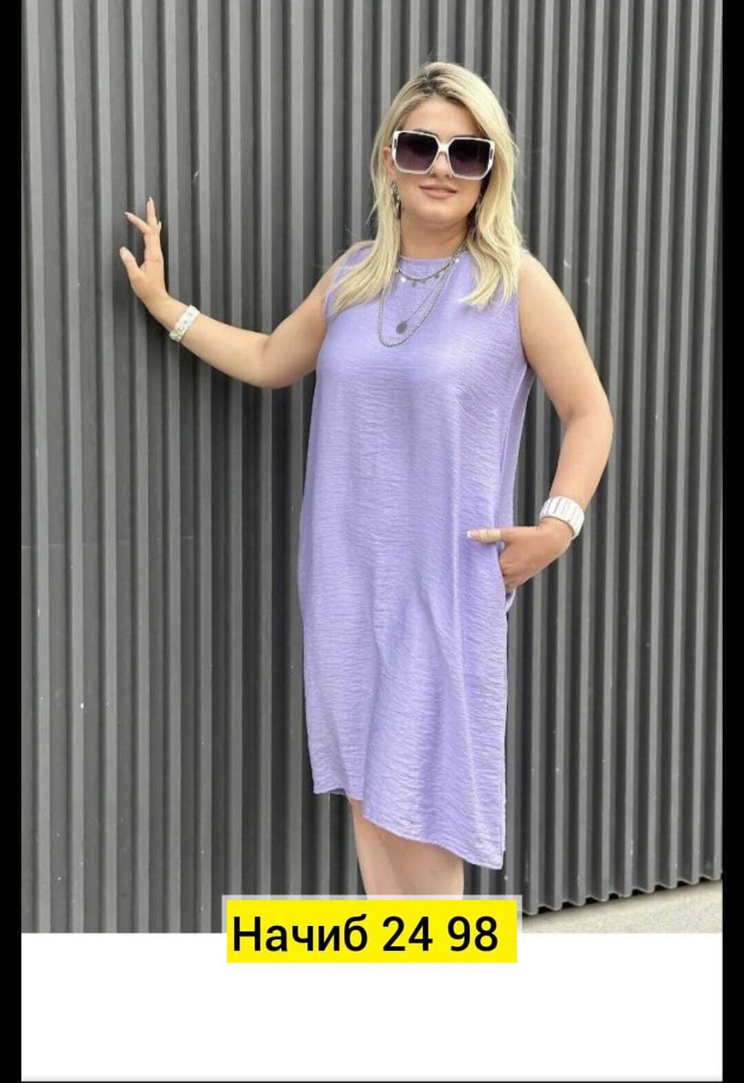 платья женские больших размеров,платье женской,платье,платье женской летнее,летние платье