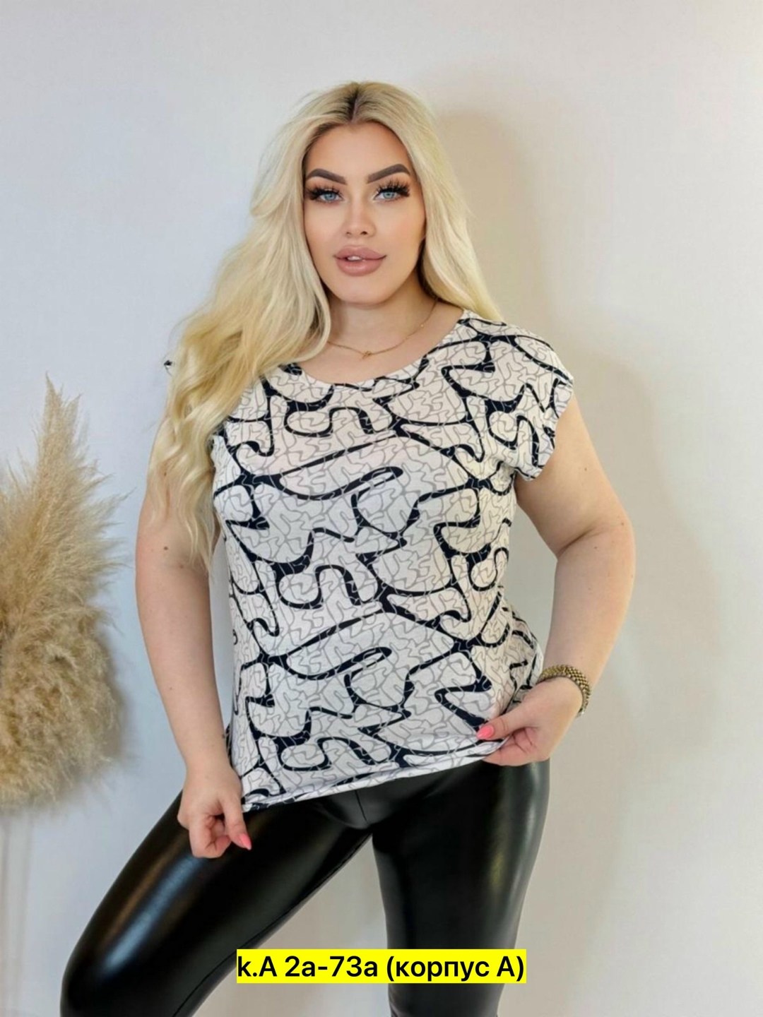 футболки женские больших размеров,футболка большие размеры с принтом,футболки женская,женская кофта,майка женская