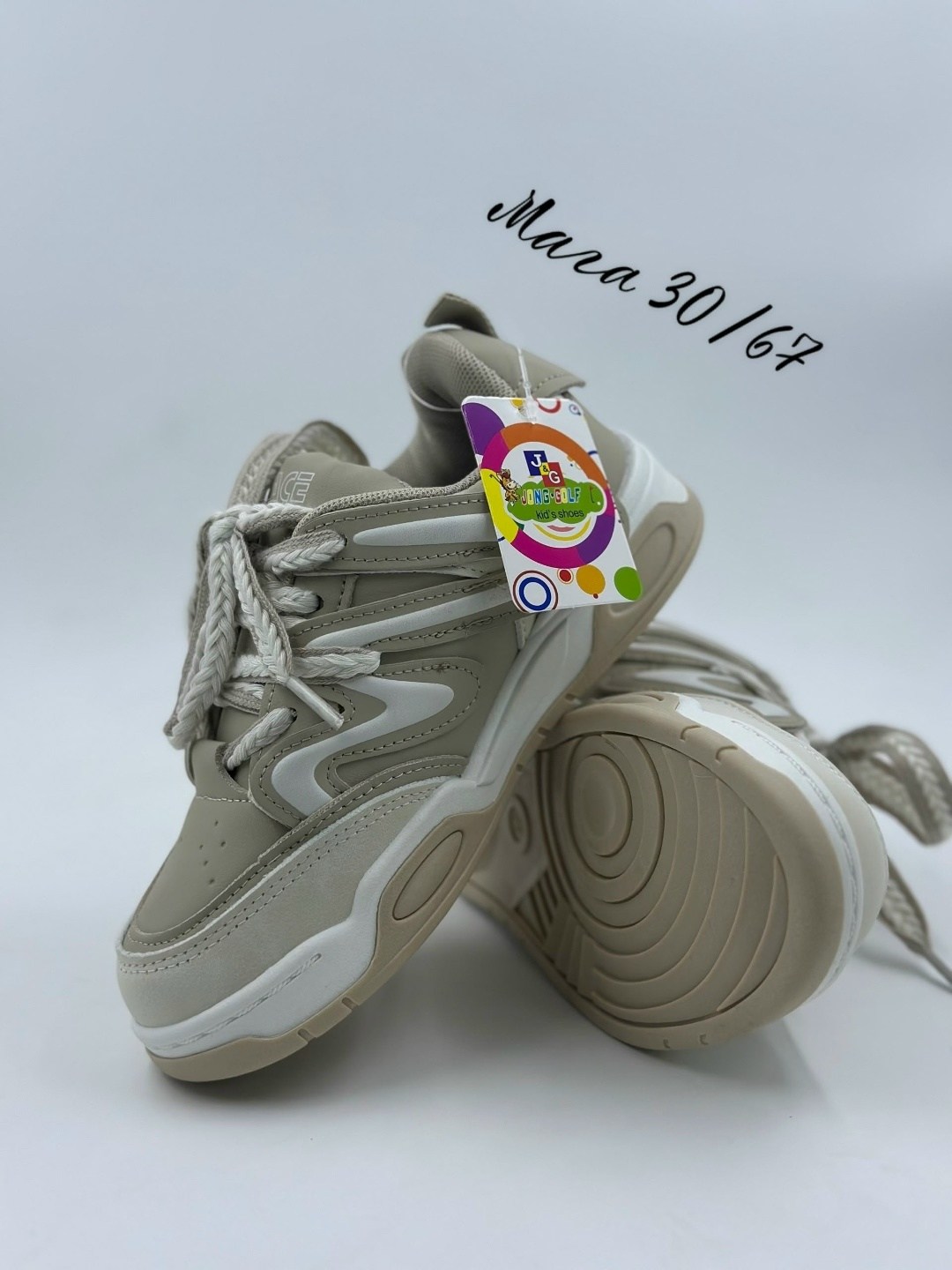 кроссовки,кроссовки женскиe,модные кроссовки, спортивная,кроссовка