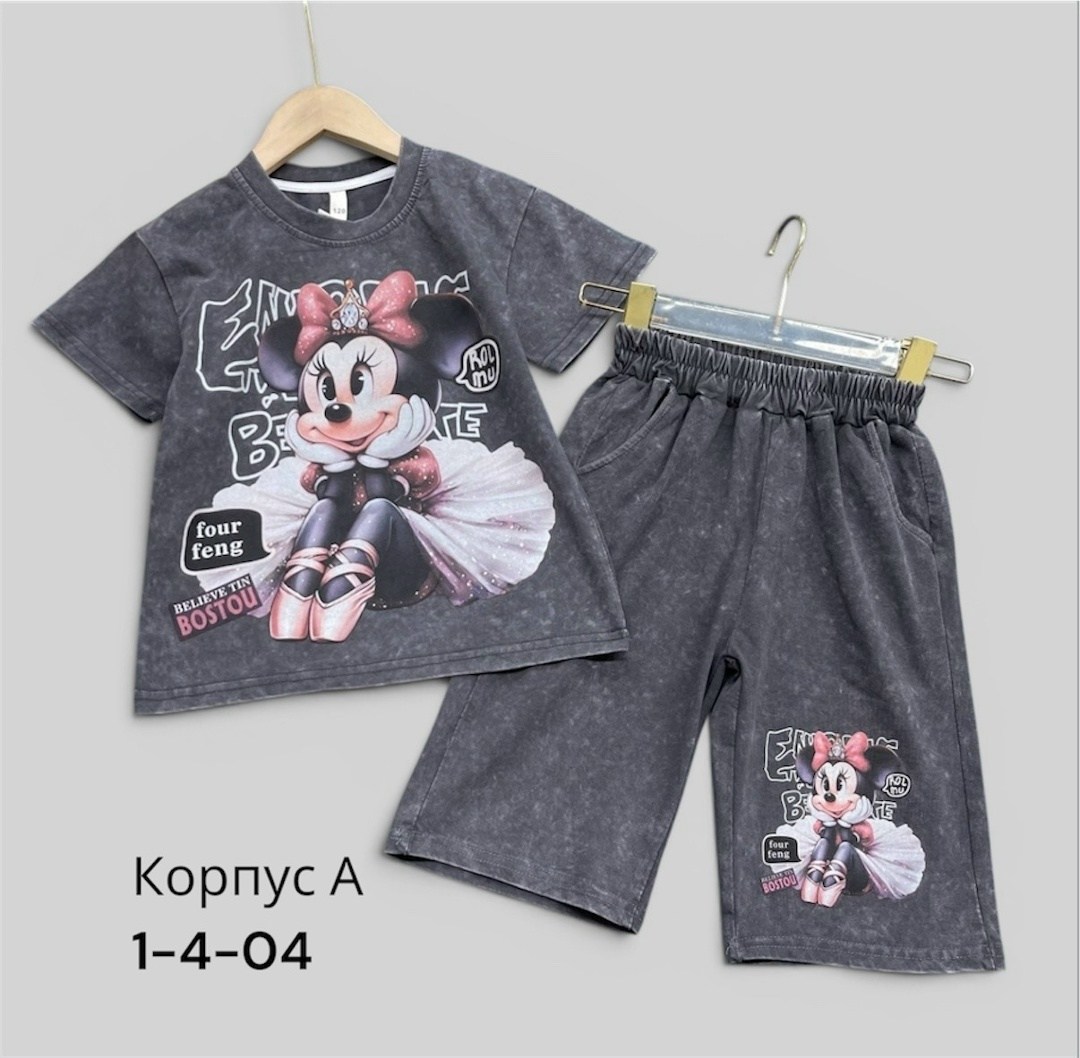 костюм детский,костюм для девочек,детские костюмы,летний костюм для девочек,комплект одежды