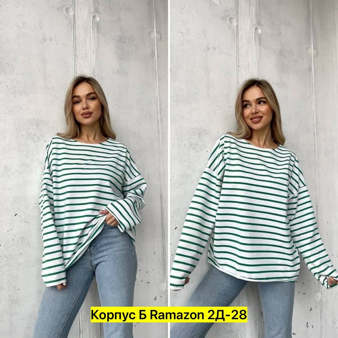 женская кофта,кофты оверсайз,кофта тельняшка,,свитшот женская