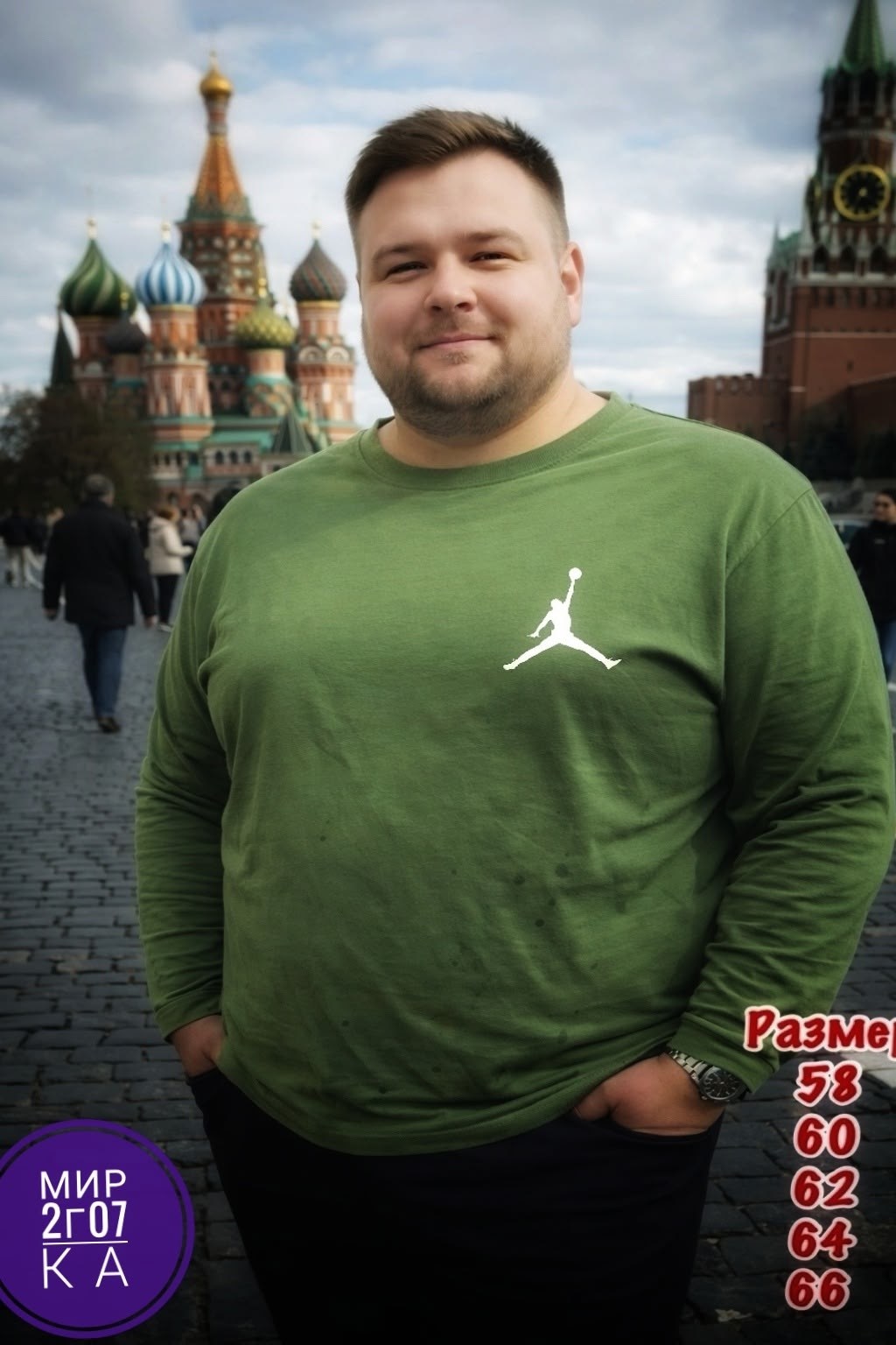 мужчина,толстый мужчина,мужчин,толстые парни,мужик