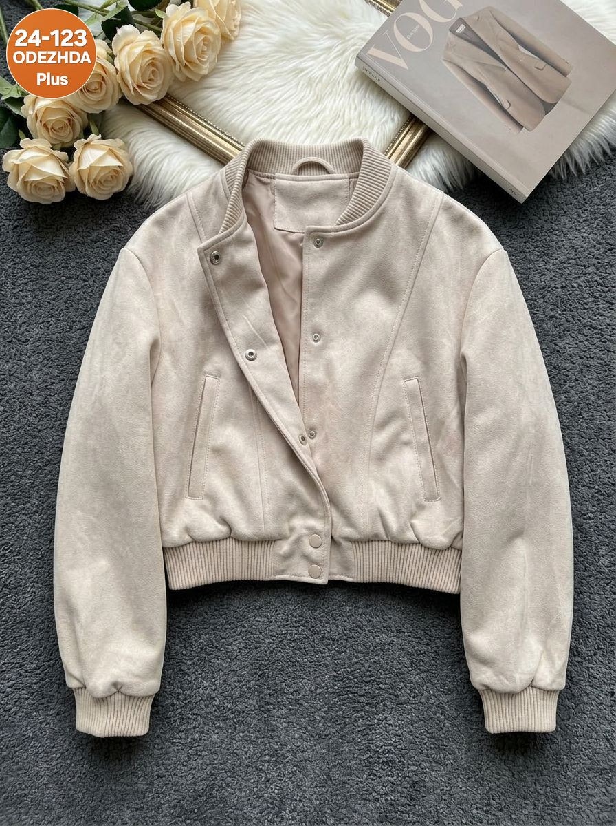 повседневная куртка,куртка женская,модная куртка,куртка бомбер женская,куртка бомбер