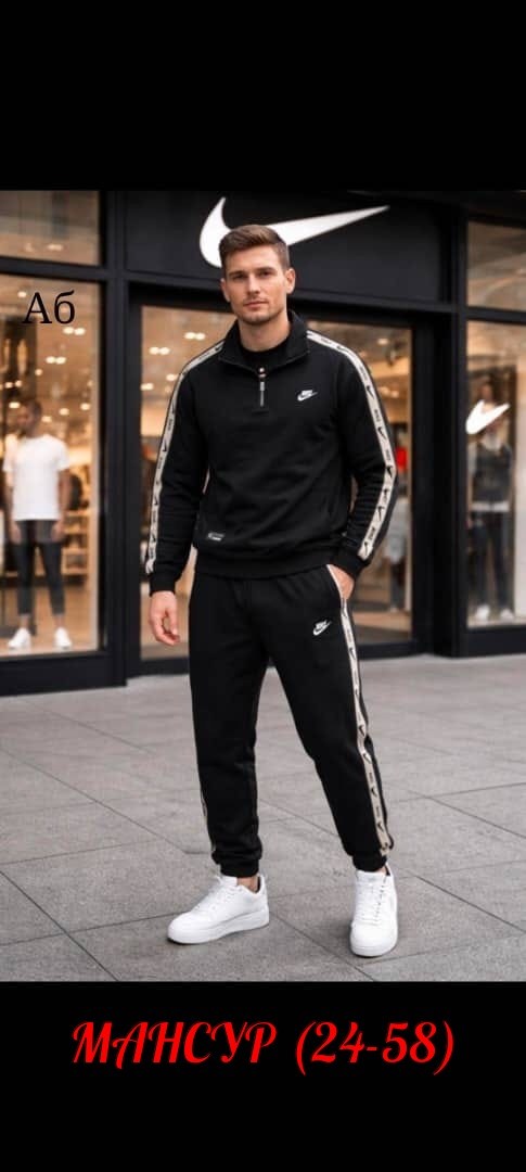 спортивный костюм мужской,спортивный костюм,спортивный костюм мужской спортивный костюм,костюм мужской,мужская мода
