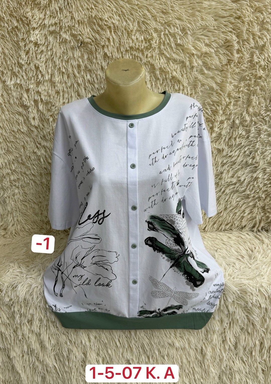 футболки женская,кофта блузка,туника нарядная,блузки женские,кофта женский