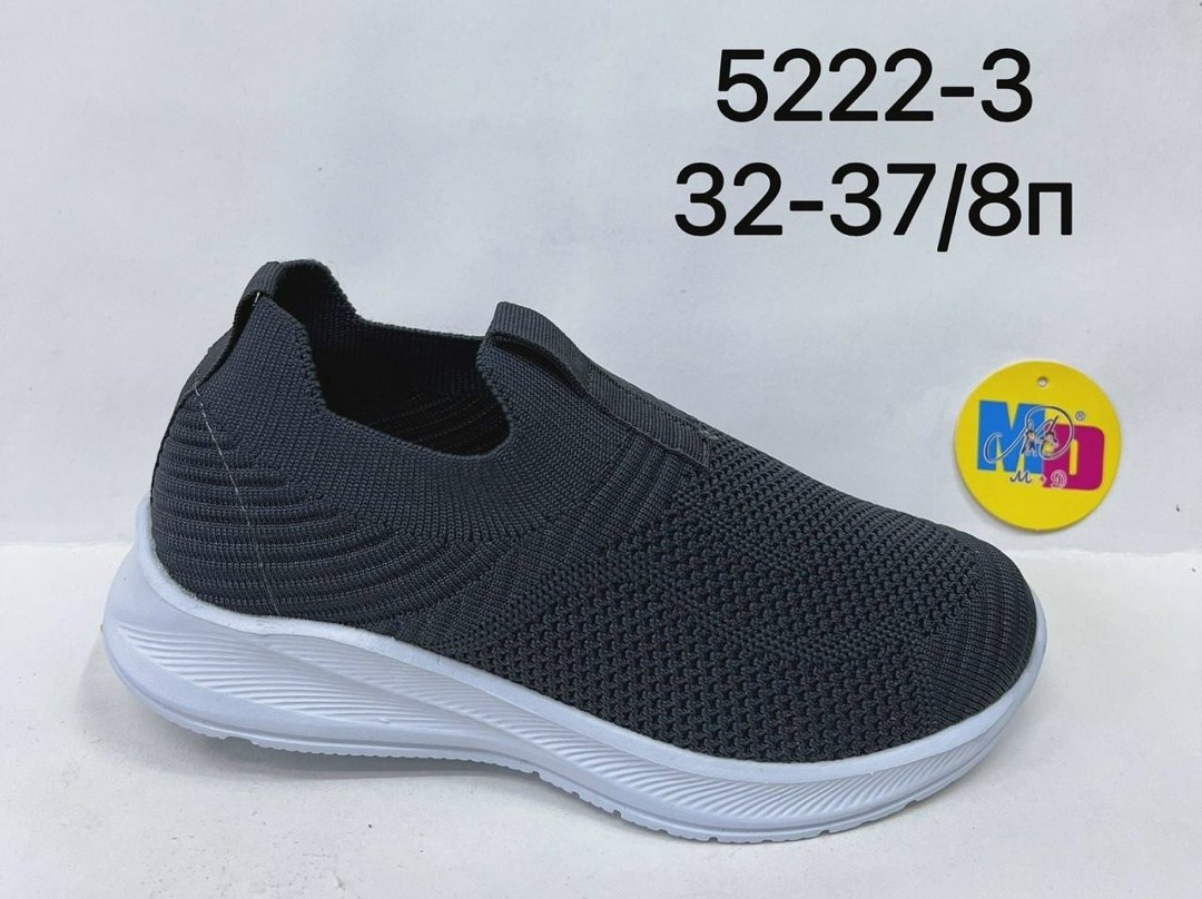 детские кроссовки,текстильные кроссовки, детская,, кроссовки