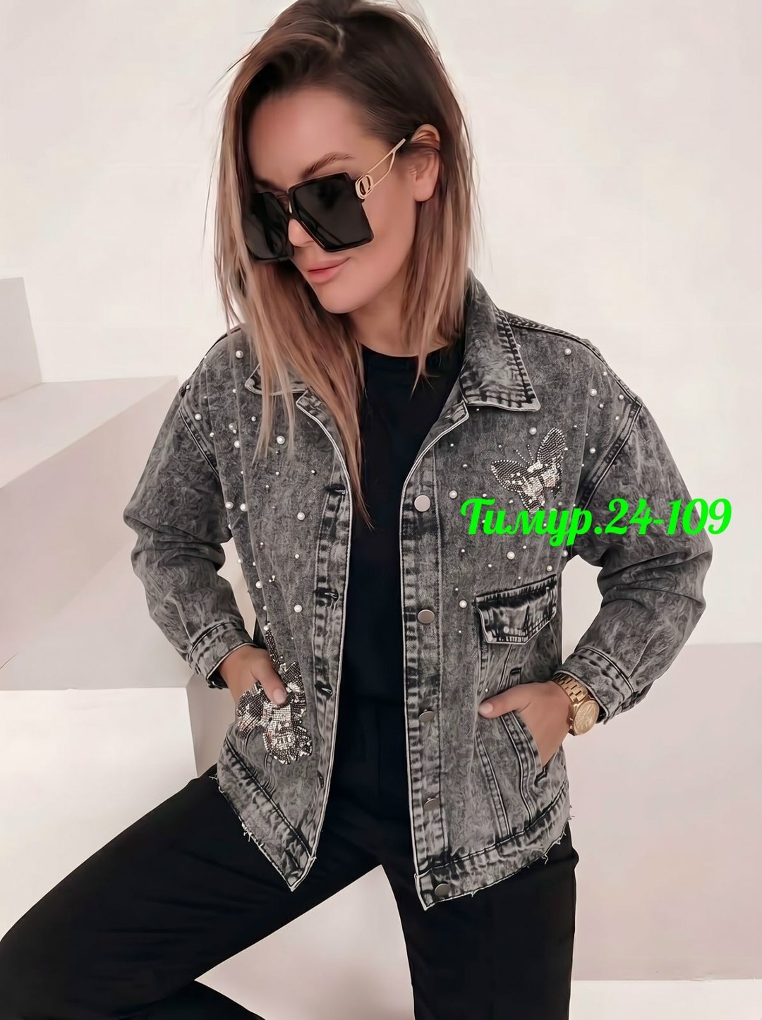 женская джинсовая куртка,джинсовая куртка,куртка джинсовка женская,джинсовая куртка тренд,джинсовая куртка