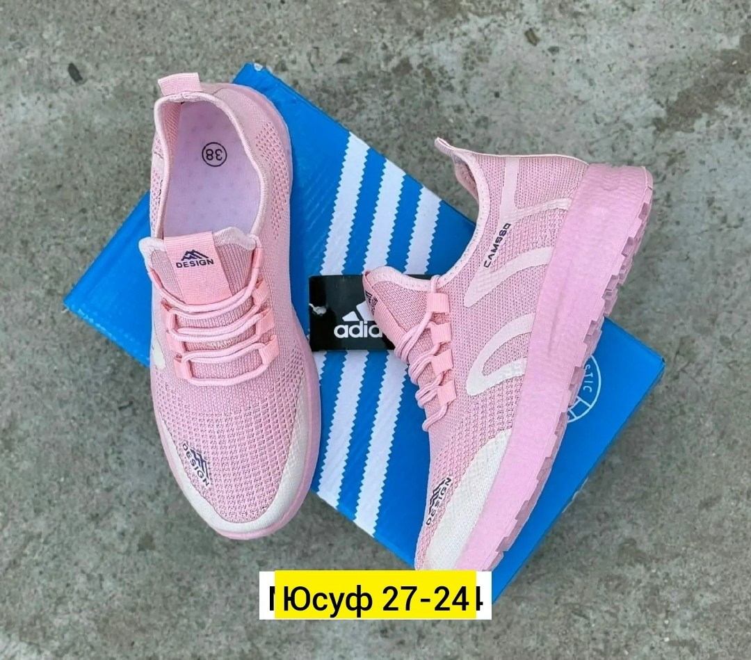 кроссовки,женские кроссовки,кроссовки адидас женские розовые в сетку,кроссовки адидас марафон женские,кроссовки женские adidas