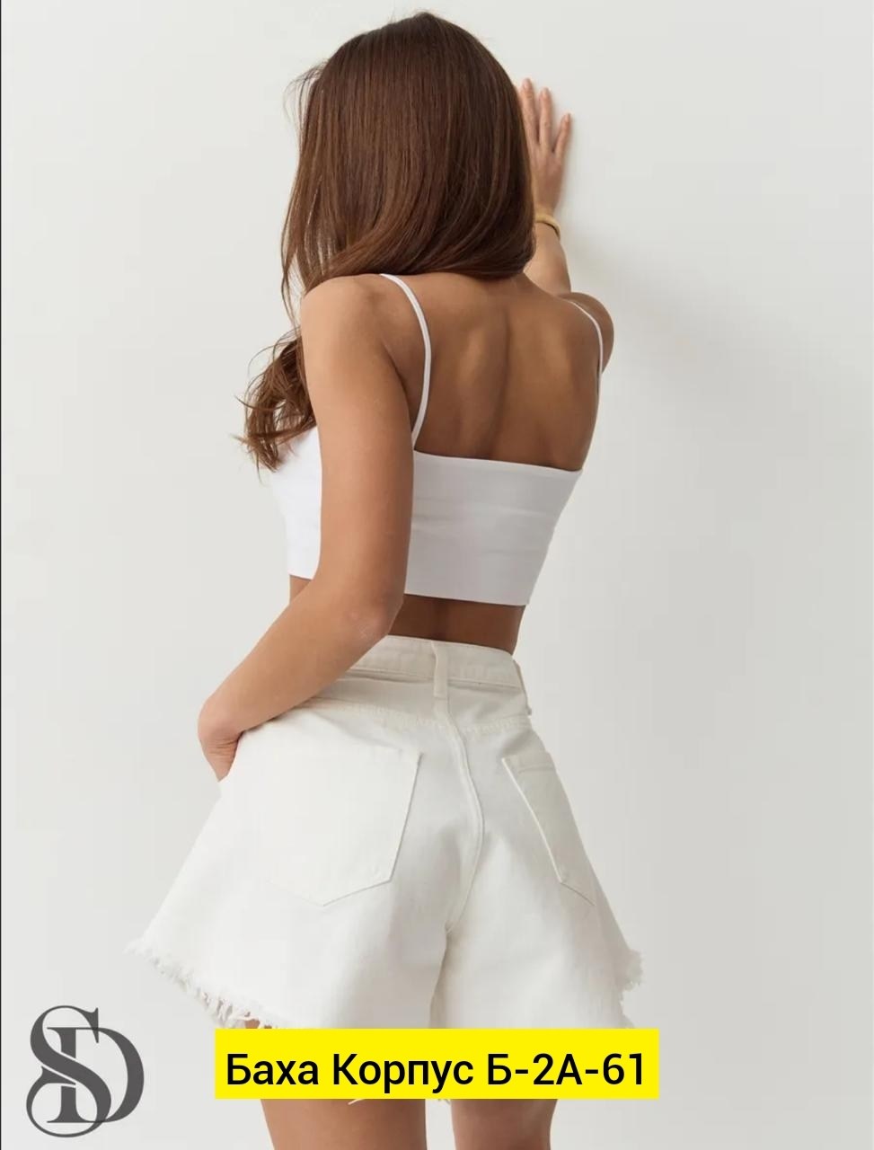женские шорты,белые шорты,короткие шорты,кроп топ,повседневные шорты