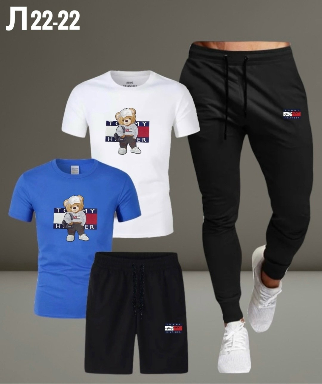спортивные мужские костюмы,спортивные костюм,мужской спортивный костюм летний,летний спортивный костюм,мужская спортивная одежда
