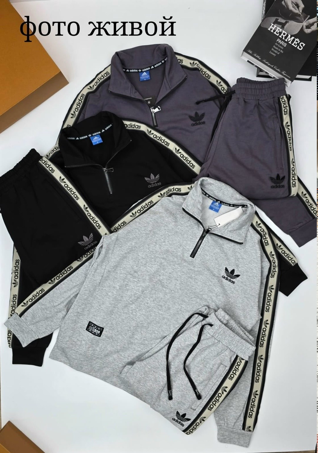 костюм спортивный адидас,мужской спортивный костюм adidas,спортивный костюм adidas,костюм адидас,адидас спортивные костюмы адидас плащевые