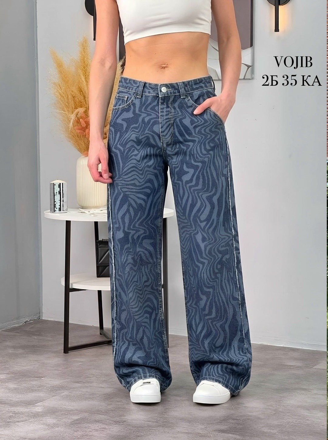 брюки летние палаццо,брюки палаццо с принтом,брюки женские летние палаццо с принтом зебра,брюки женские летние палаццо,женские брюки