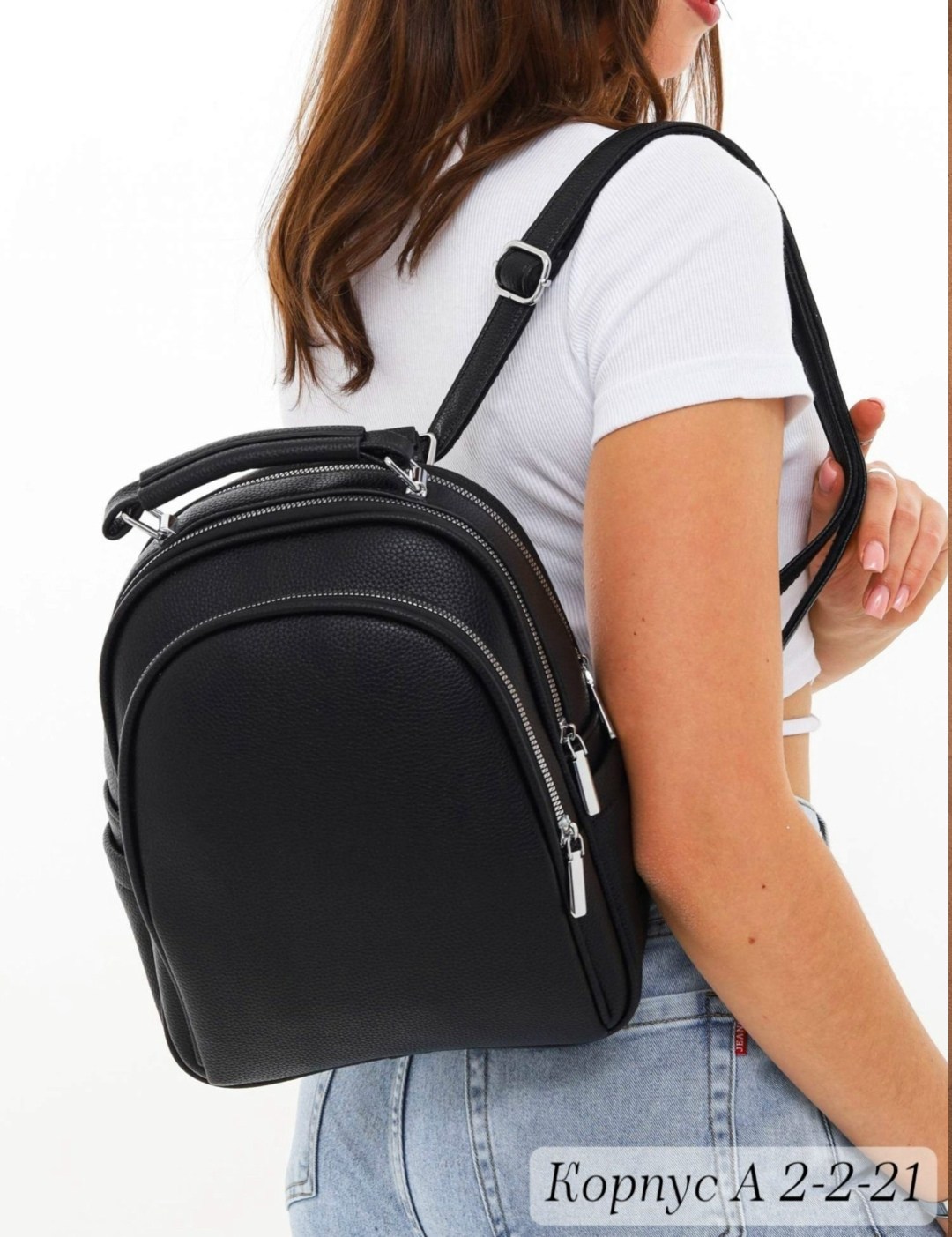 женские рюкзаки,рюкзак женский кожаный,рюкзак,сумка рюкзак женский,рюкзак женский из натуральной кожи