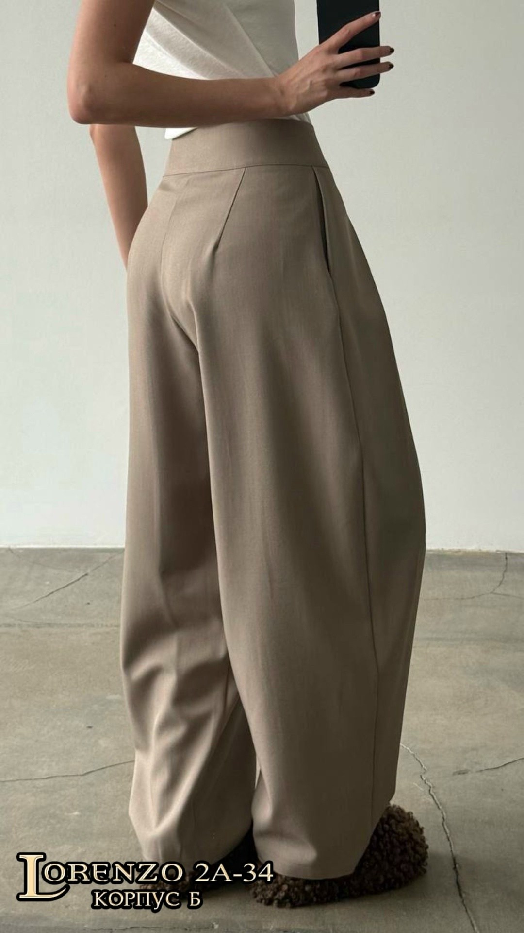 женские длинные брюки с широкими штанинами,брюки-палаццо с завышенной талией,женские широкие брюки,женские брюки палаццо,брюки с широкими штанинами