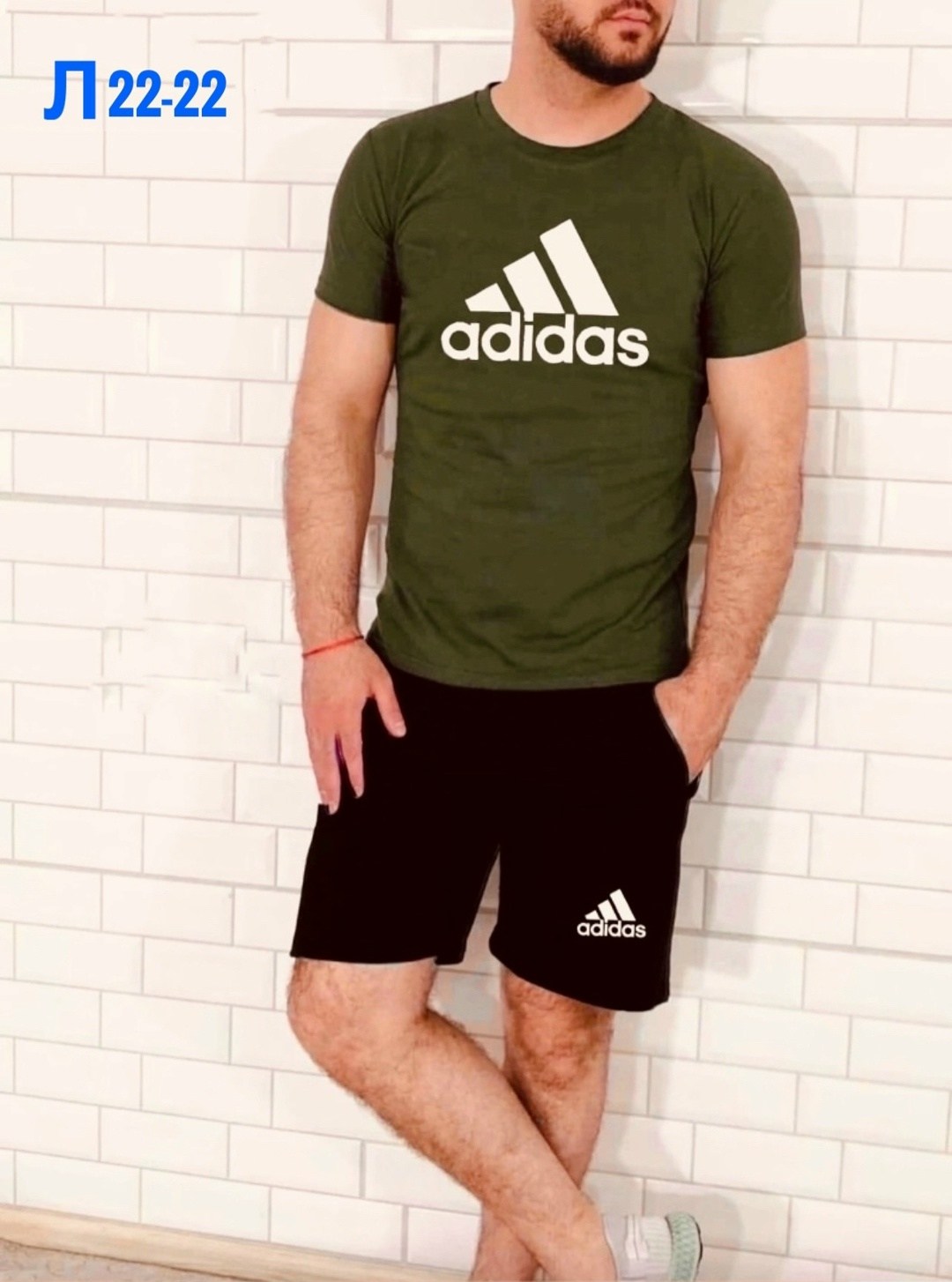 шорты футболка комплект мужской,шорты с футболкой комплект адидас мужские,спортивный костюм для мужчин,костюм спортивный мужской,костюм футболка шорты