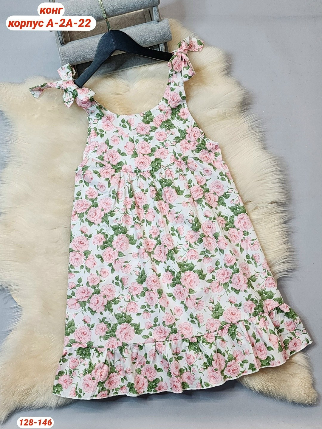 сарафан для девочек летние,платье для девочек,детские сарафаны,детские летние платья,сарафан летний детский