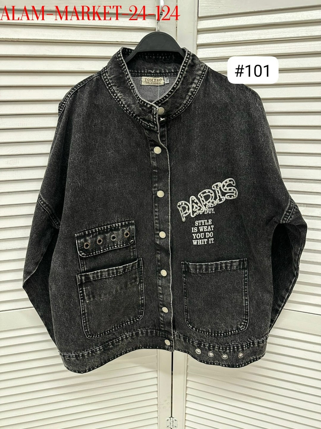 джинсовая куртка,женская джинсовая куртка,джинсовка джинсовая куртка,куртка джинсовая оверсайз джинсовка,стильная джинсовая куртка