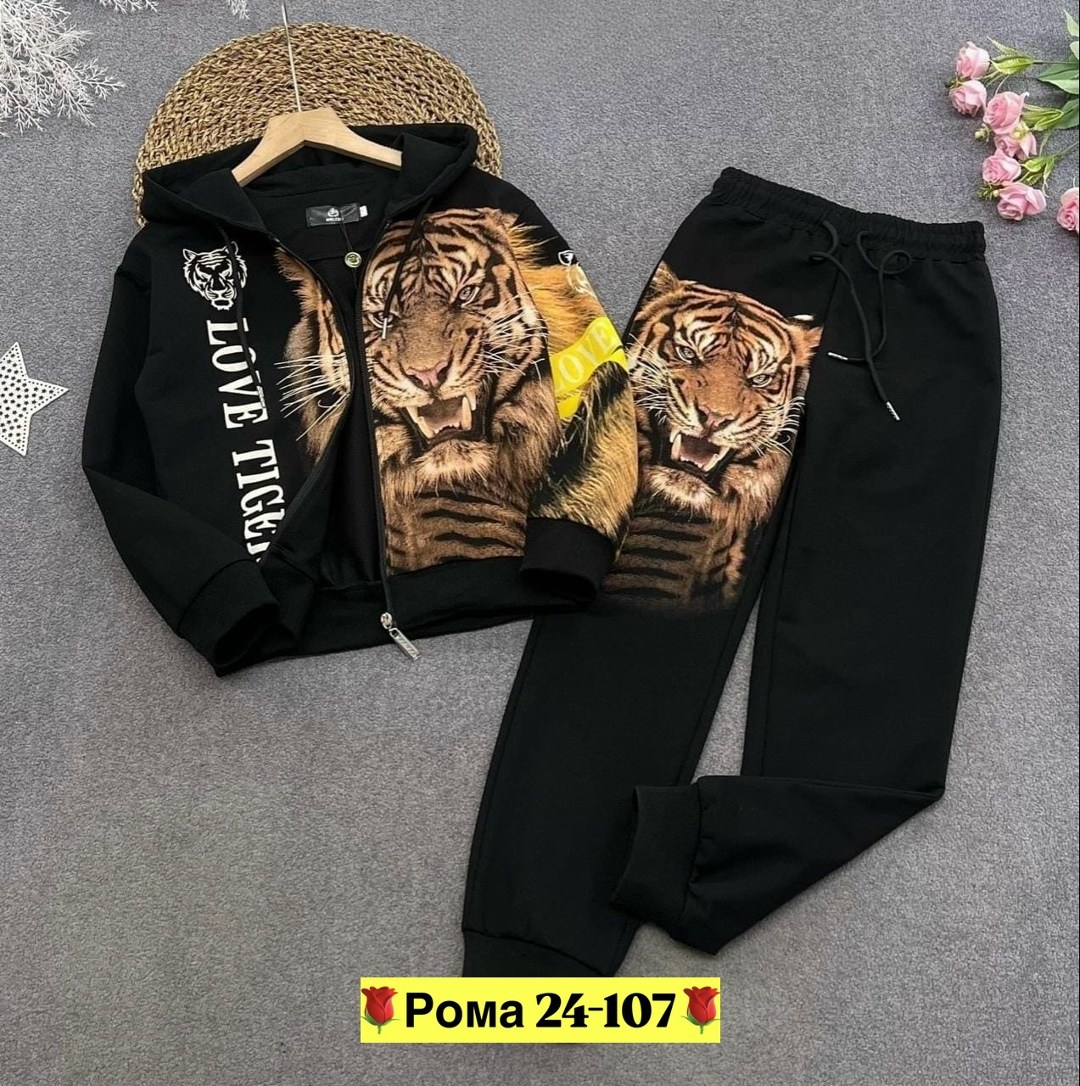 спортивные костюмы ,спортивные костюмы женские,спортивные костюм,детские костюмы