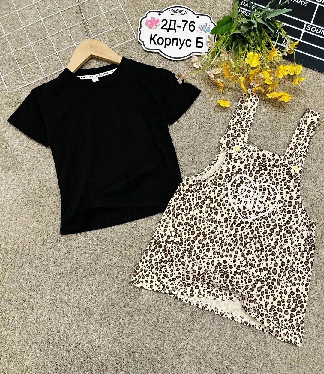 сарафан детский,сарафан для девочек,детские сарафаны,одежда для девочки,костюм комплекты