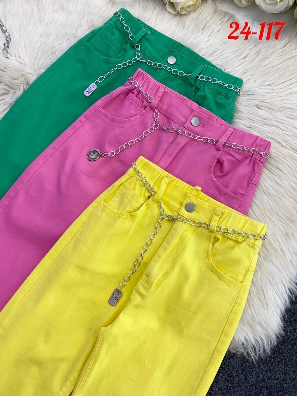 брюки для девочек,розовые джинсы,джинсы для девочек,детские брюки,брюки розовые