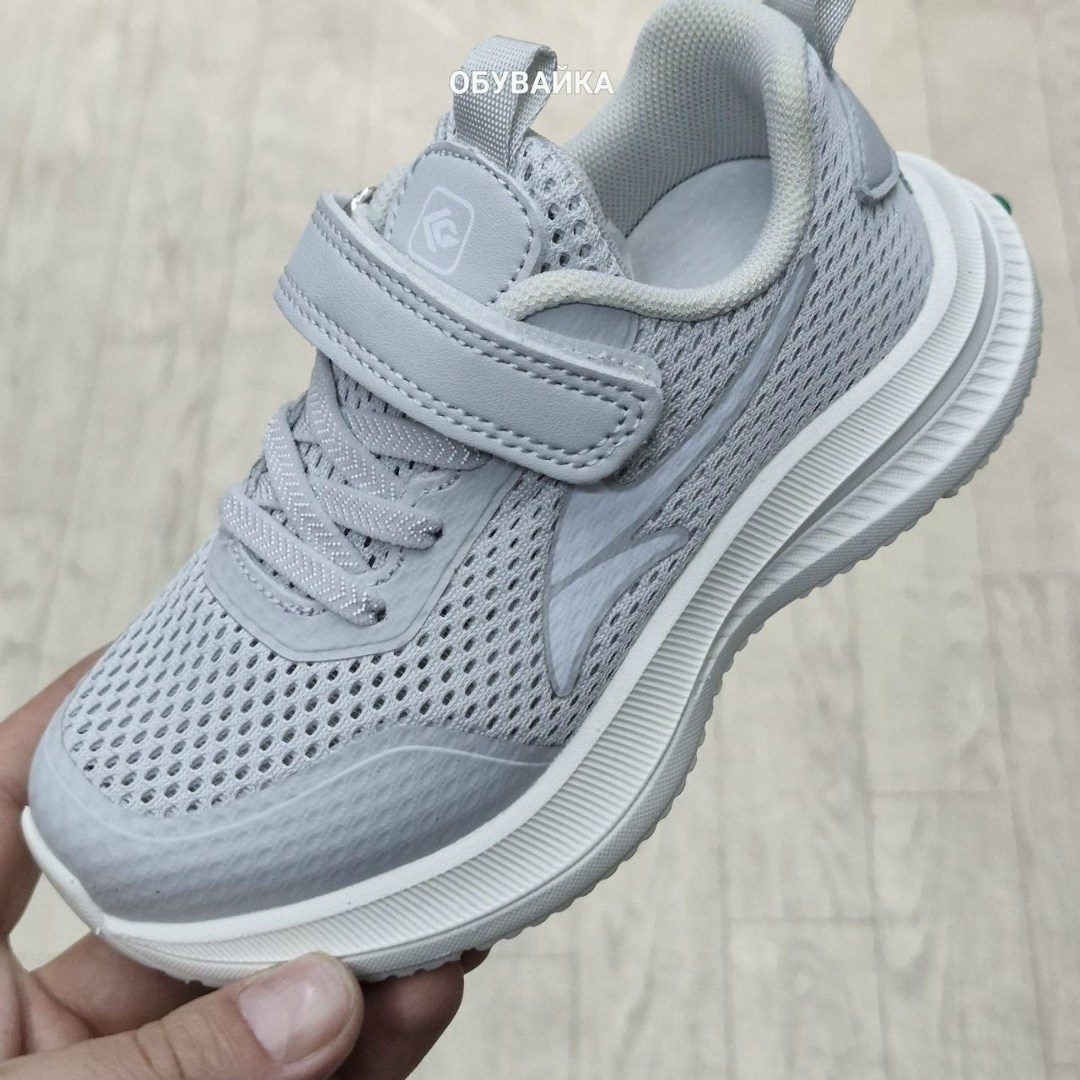 кроссовки для мальчиков,детские кроссовки,кроссовки детские синие,кроссовки м.мичи,кроссовки детские для мальчика