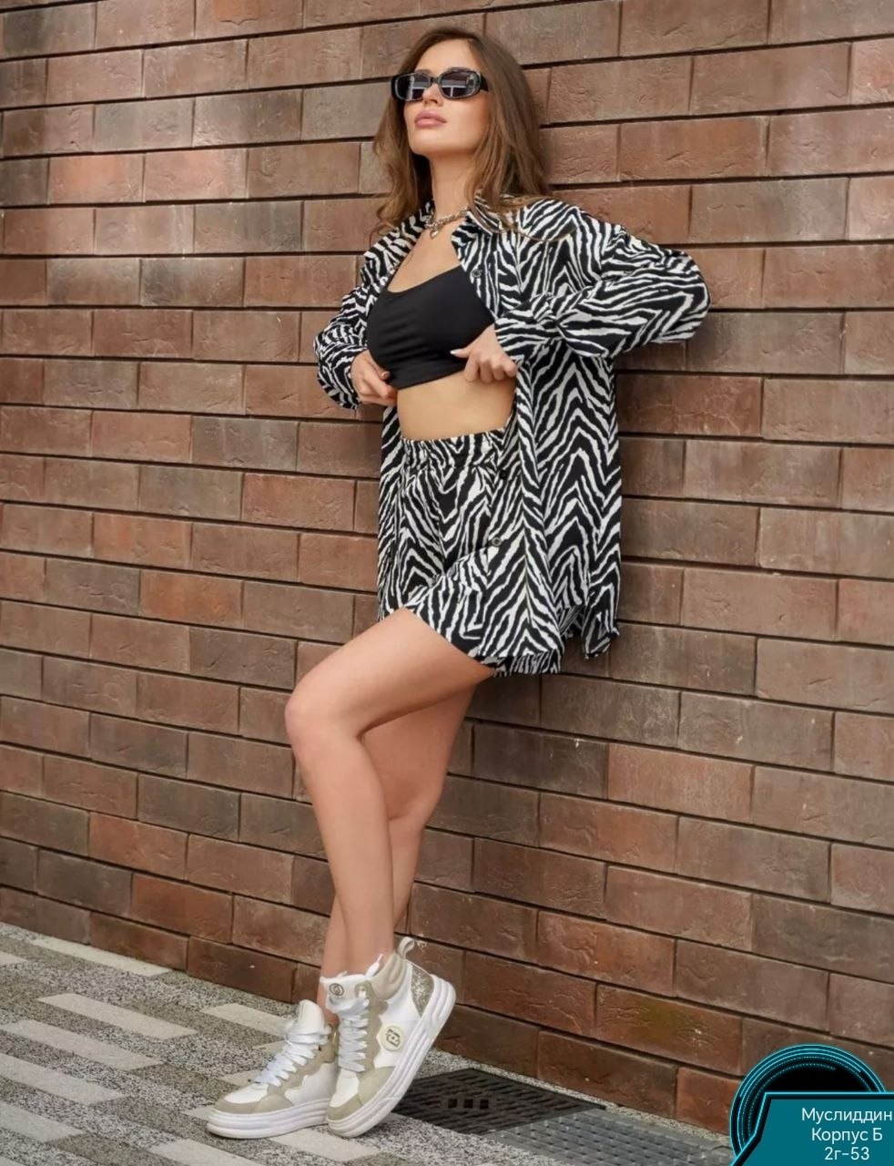костюм зебра женский с шортами,костюм летний с шортами и рубашкой оверсайз kantorart,костюм женский,костюм с принтом,костюм женский с шортами