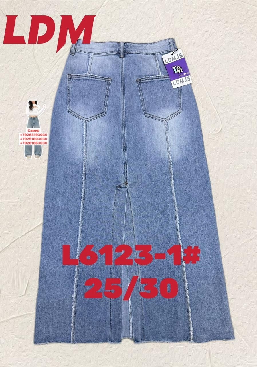 джинсовая юбка,женские джинсовые юбки,юбка джинсовая длинная,джинсовая юбка миди,джинсовая юбка макси