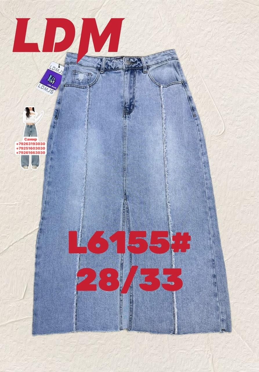 джинсовая юбка,женские джинсовые юбки,юбка джинсовая длинная,джинсовая юбка миди,джинсовая юбка макси
