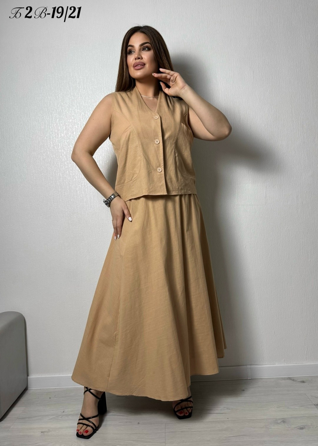 жилет удлиненный,женская жилетка,женские костюмы с юбкой,женские жилеты,костюм повседневный