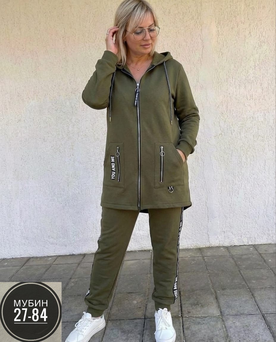 женский спортивный костюм больших размеров,костюм спортивный женский,спортивные костюмы 60 размера женские,костюм спортивный,спорт костюм