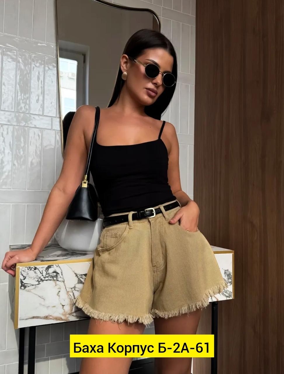 женские шорты,белые шорты,короткие шорты,кроп топ,повседневные шорты
