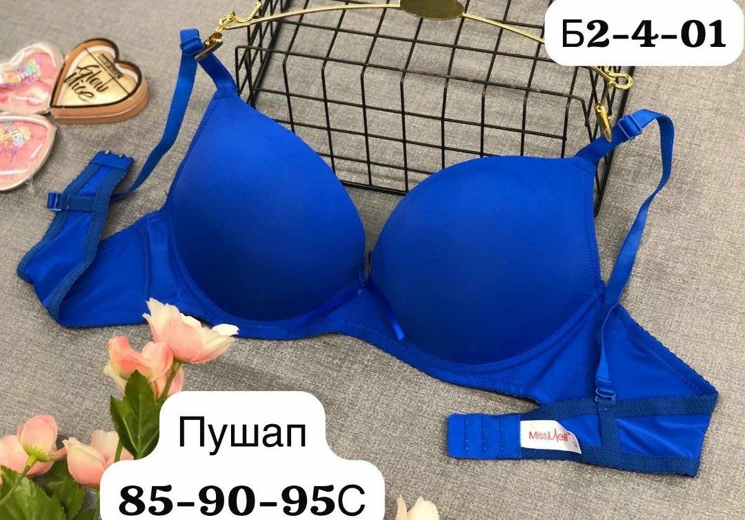 бюстгальтер женский с пуш ап,бюстгальтер женские,бюстгальтер пуш ап,бюстгальтер,бюстгальтер пушап
