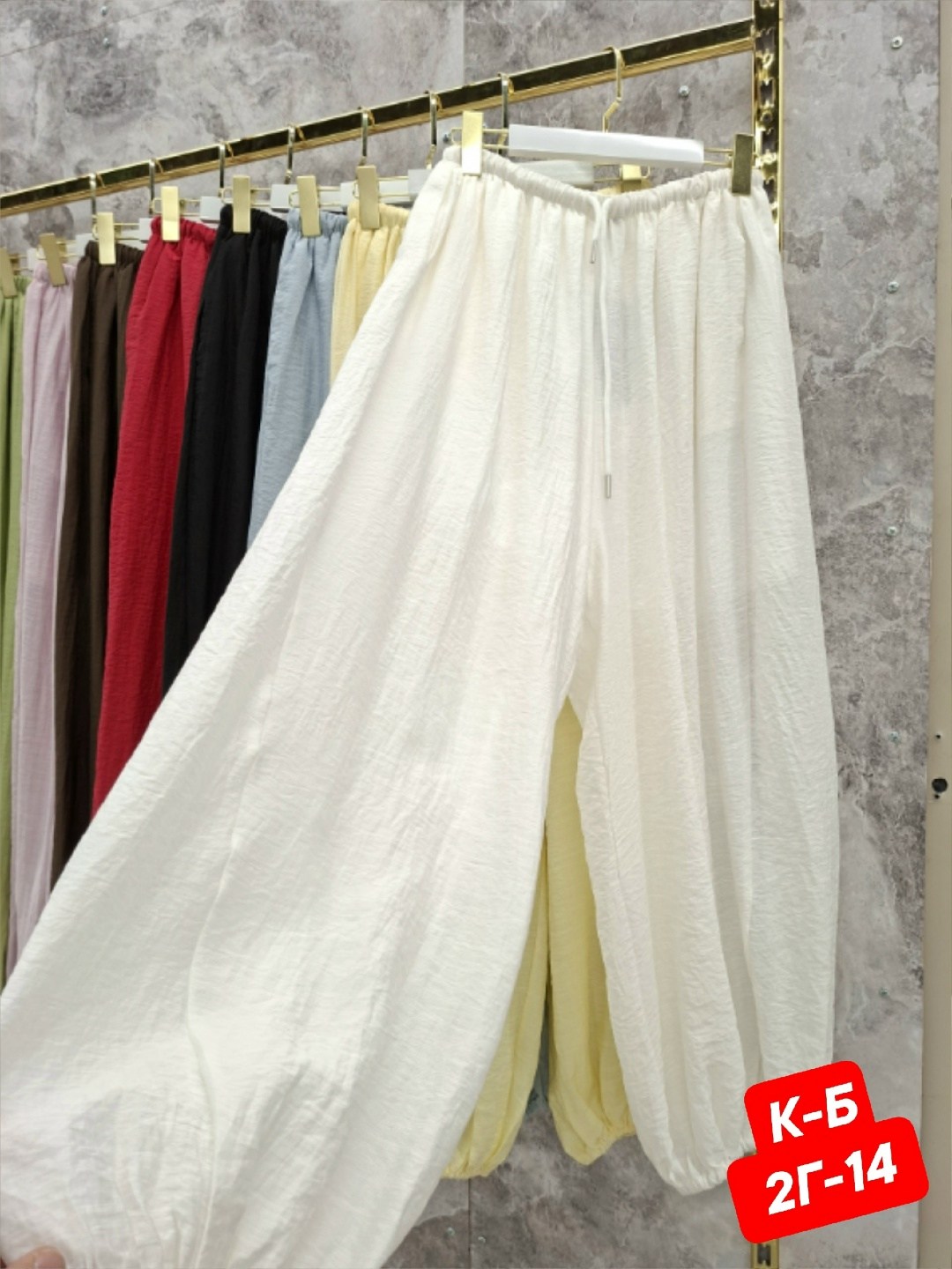 брюки белые,брюки женские,женские брюки палаццо,брюки женские белые,широкие брюки