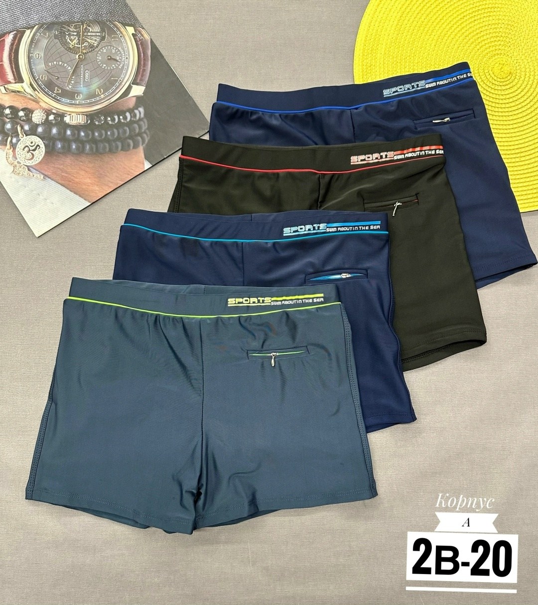 плавки купальные мужские,плавки,плавки мужские,плавки купальные,плавки мужские для плавания