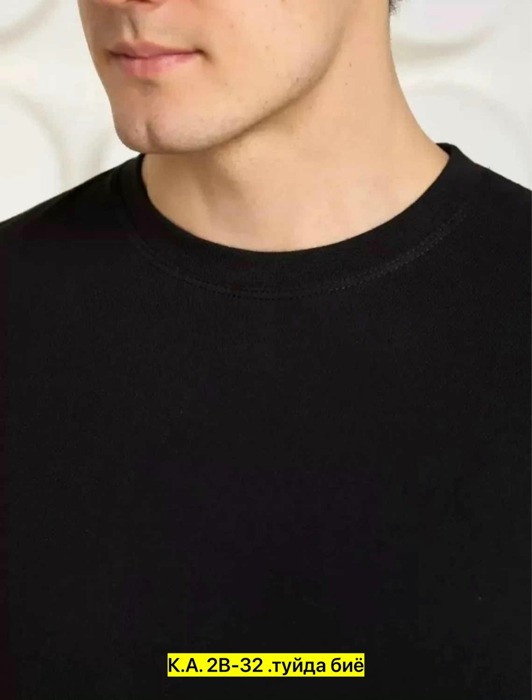 термобелье мужское,комплект термобелья базовая коллекция размер 52 черный,комплект термобелье мужское,термобельё в комплекте (фуфайка. кальсоны) ecodry realman чёрное,термобелье спортивное комплект на