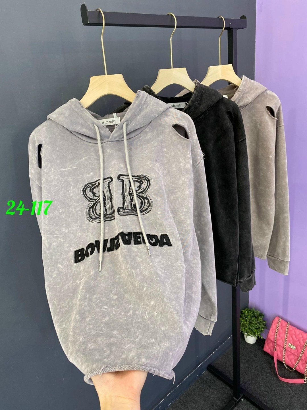 кофта толстовка,толстовка женская,кофта худи,толстовка худи женская,кофта женская