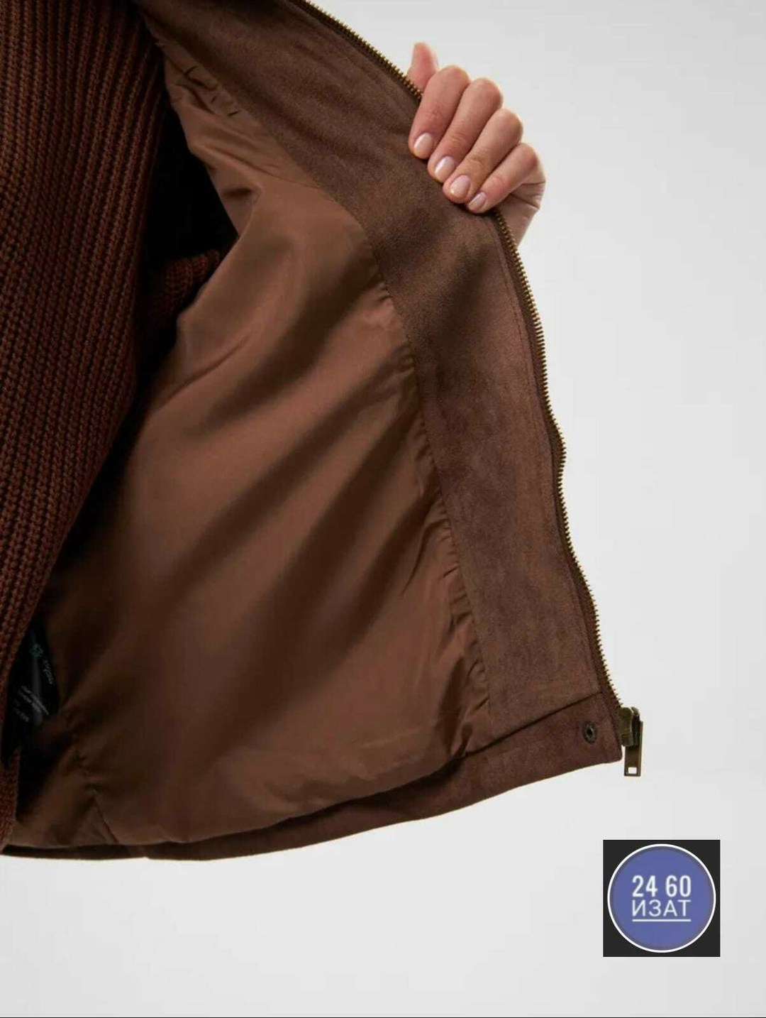 замшевая куртка,повседневная куртка,куртка мужская кожаная,куртка из замши,куртка